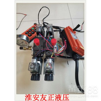 【電控2聯(lián)手動雙向分配器拖車尾板手動改電控配無線遙控器12-24v】- 