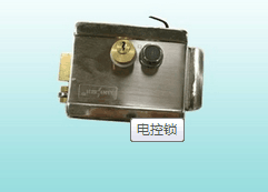 江西智能科技電控鎖哪家強|南昌銘防-南昌銘防智能科技提供江西智能科技電控鎖哪家強|南昌銘防的相關介紹、產(chǎn)品、服務、圖片、價格南昌銘防智能科技的、江西安防、南昌安防、九江安防、江西門禁、南昌門禁、九江門禁、江西中控、南昌中控、江西指紋人臉識別