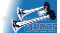 電控喇叭(圖)[批發(fā)]_電控喇叭(圖)價格_電控喇叭(圖)廠家_世界工廠網(wǎng)產(chǎn)品信息庫